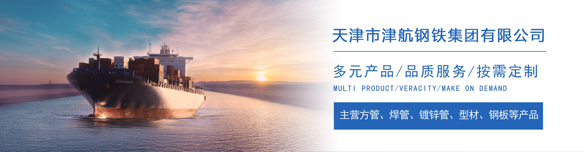 桂阳关于我们